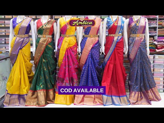 Handloom Kuppadam Pattu Sarees7661999722 | Free courier | COD | www.ambicaweddingmall