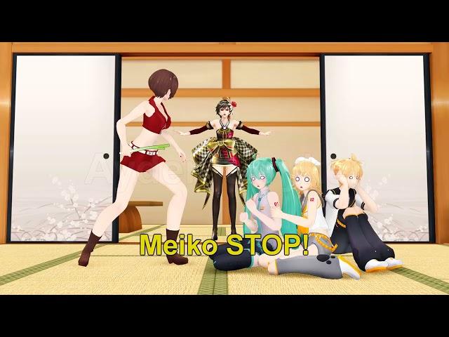 [MMD Talkloid] Meiko's Asian parenting skills