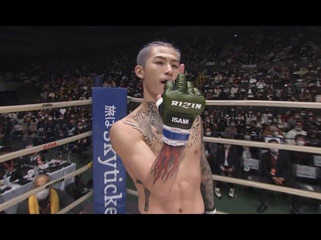 Hello Japan! Savage Japanese MMA Fights / 野蛮な日本の総合格闘技の戦い