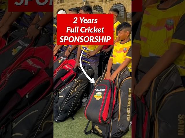 Sabke Liye 2 Saal ki Free Cricket Sponcership | RCT Real Cricket Talent #cricket #shorts #rct