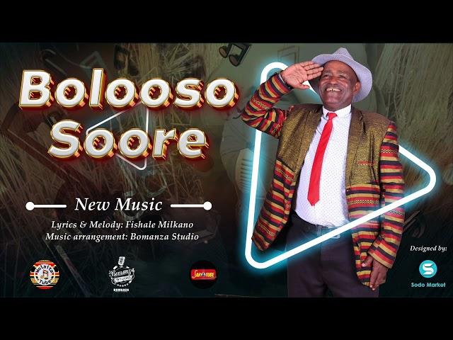 Ambay Areka -- New Ethiopian Wolaita Music 2023 Official Video