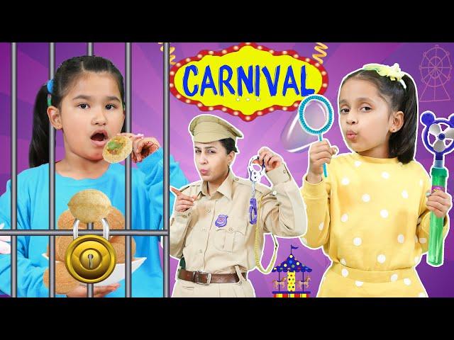 CARNIVAL Ka CHOR Kaun? | ToyStars