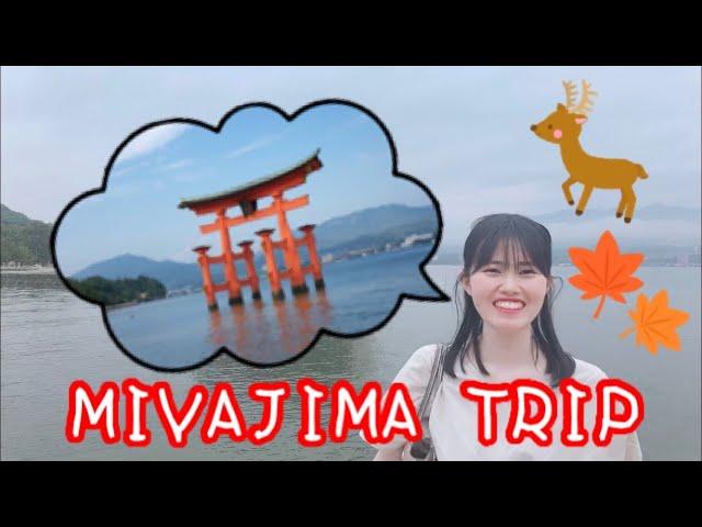 Let’s enjoy Miyajima trip with me ️