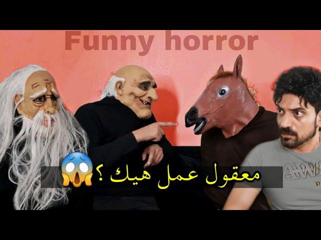 مسلسل // انا و الجن // حلقة ( 40 )