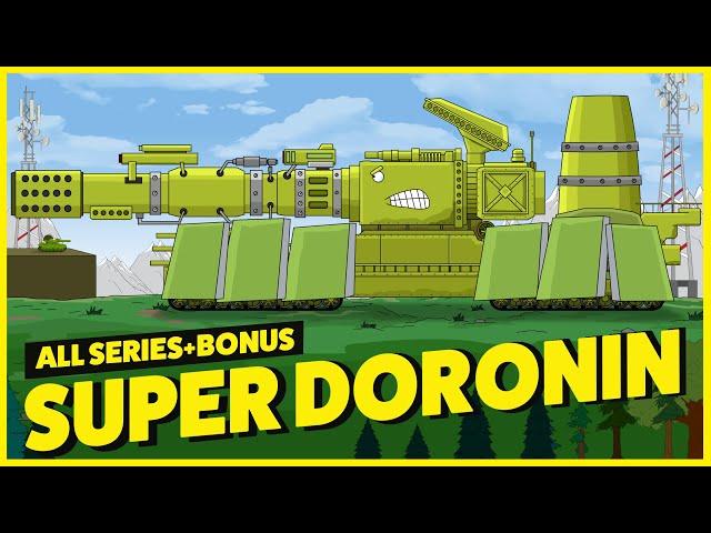SUPER DORONIN Fullmovie plus Bonus