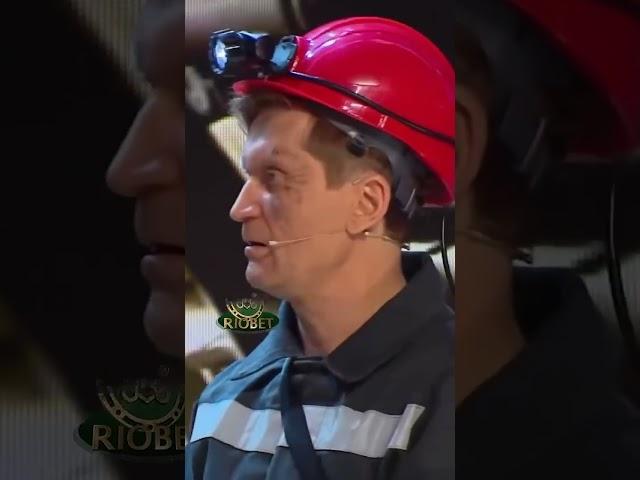 А ну снимай штаны / Уральские пельмени