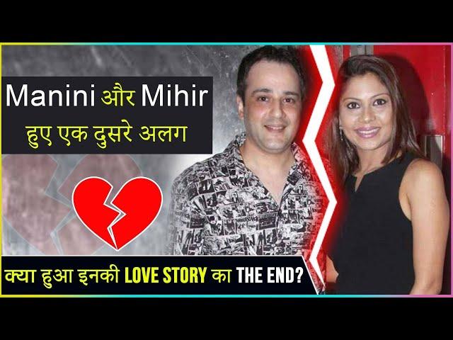 Manini De Reacts On Her Seperation From Husband Mihir Mishra