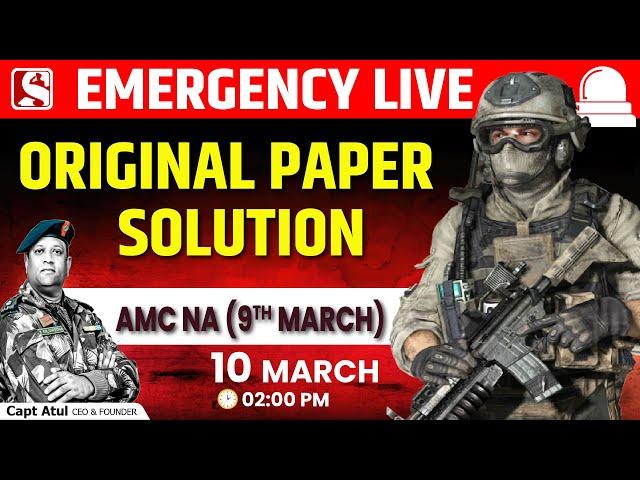 Paper Solution || 9th March Exam of Army AMC Bharti 2025  || by Shaurya Bharat ||