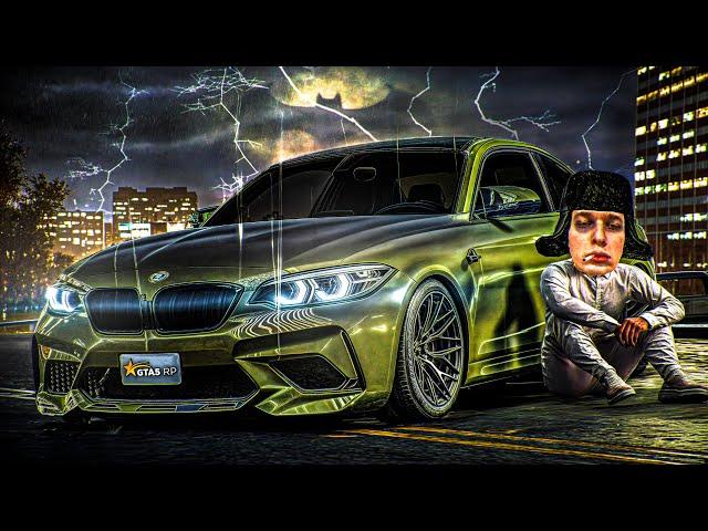 КУПИЛ ЛУЧШУЮ НА РЫНКЕ BMW M2! ТОПОВЫЙ ДРИФТ КОРЧ! GTA 5 RP #15