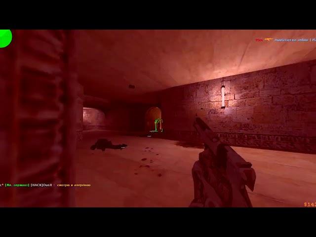 САМЫЙ БЕСПАЛЕВНЫЙ ЧИТ ДЛЯ КС 1 6   НОВЫЙ ЧИТ НА CS 1 6 2020   FLAME CHEAT