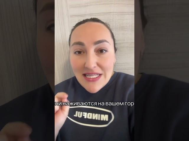И ПОСЛЕ ЭТОГО ВЫ НЕ СТАДО?