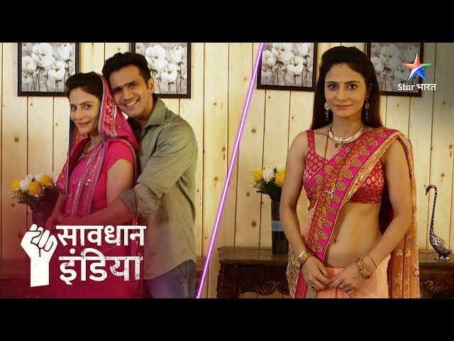 FULL EPSIODE || Kaun hai sone ki murgi? Savdhaan India Fights Back || सावधान इंडिया #savdhanindia