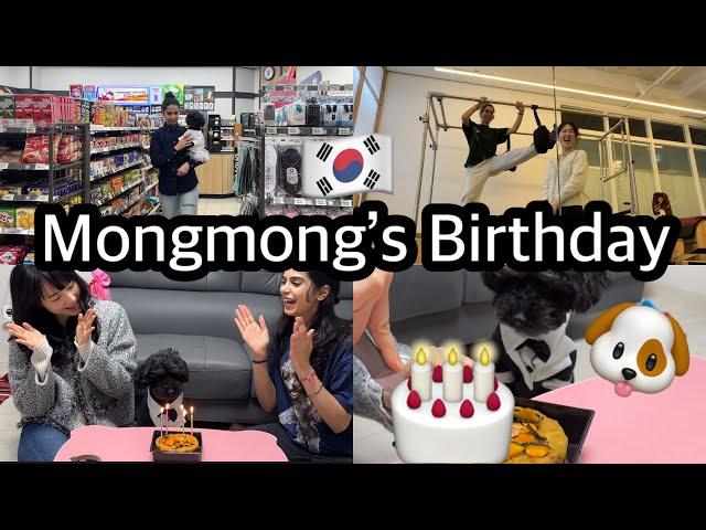  SLEEPOVER PARTY with my KOREAN BEST FRIEND | Mongmong’s birthday and girls’ night out‍️