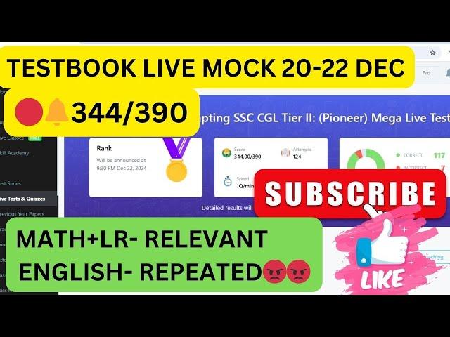 TESTBOOK LIVE MOCK (PIONEER) TIER2️⃣ #ssc #trending #education #maths #viralvideo #video #youtube