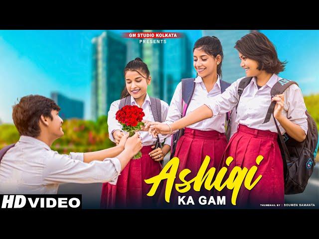 Aashiqui Ka Gum Hum | Triangle Sad School Love Story | Heart Touching Hindi Story |GM Studio Kolkata