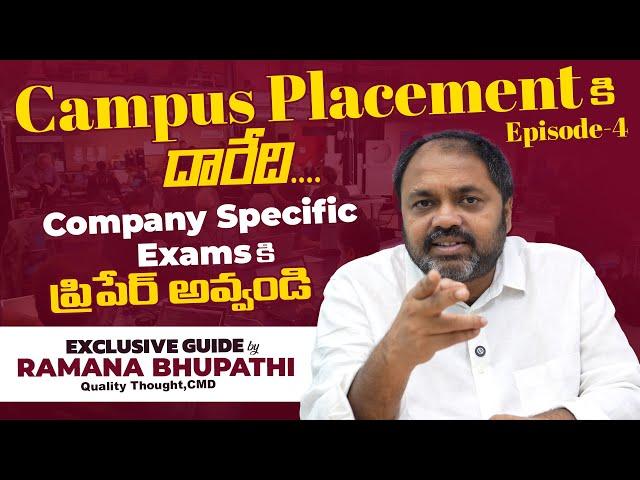 Campus Placements Episode-4 | Crack Your Company’s Exam Strategy