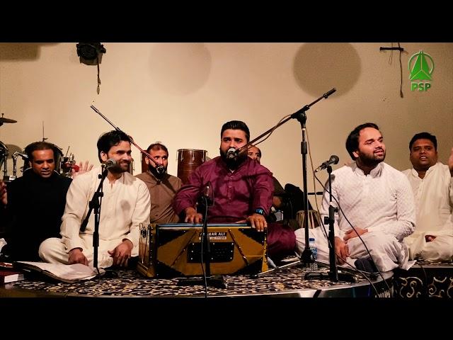 Hum Agar Farsh-e-Aza | Shahbaz Fayyaz Qawwal | Premier Studio Productions |  Live Performance
