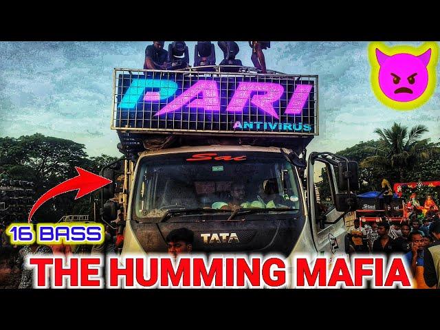 compitition ଟାଇମ ରେ ଖାଲି humming ସାଉଣ୍ଡ ର ବର୍ଷା || pari antivirus dj || pari dj new setup || pk vlog