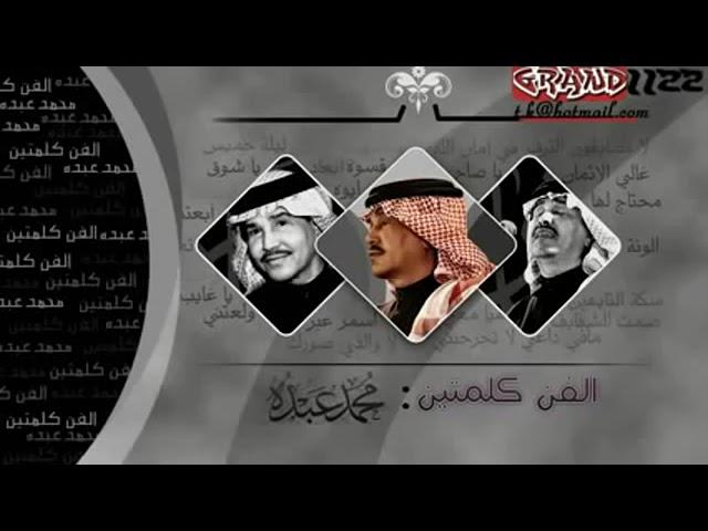 حصريآ منوعات  شعبيه   خليجي   عربي ساعه كامله#اغاني_استكنان