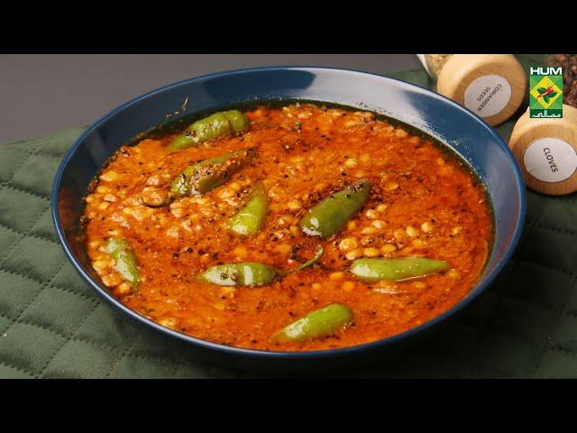 Achari Daal | Quick Easy recipe | Dhaba Style | Chef Mehboob | MasalaTV