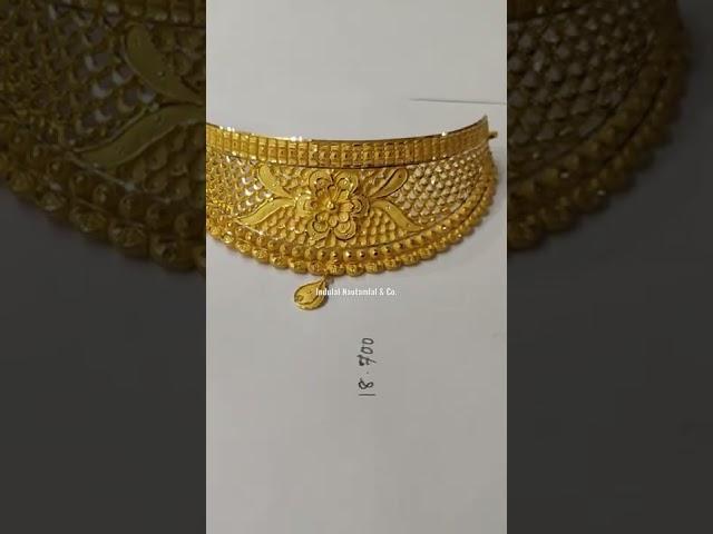 Hallmark Gold Choker Necklace weight gm 18.700  New Jewellery Design latest Collection 22 carat