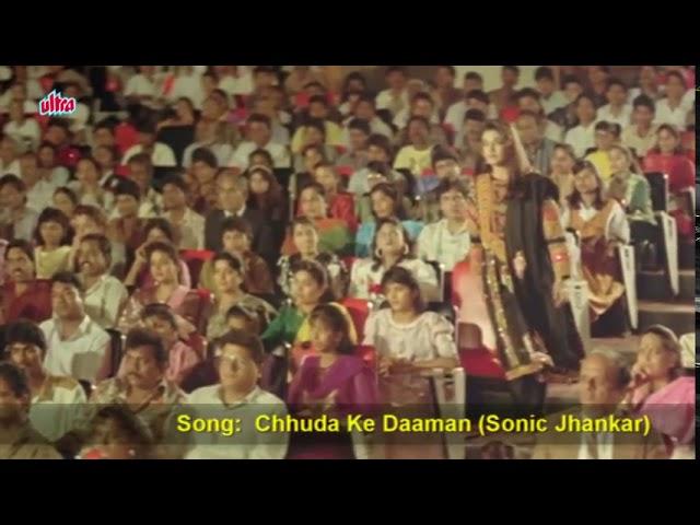 Chuda ke Daman toh jaa rahe hain HD video song