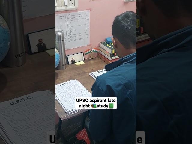 UPSC aspirant late night study motivational video