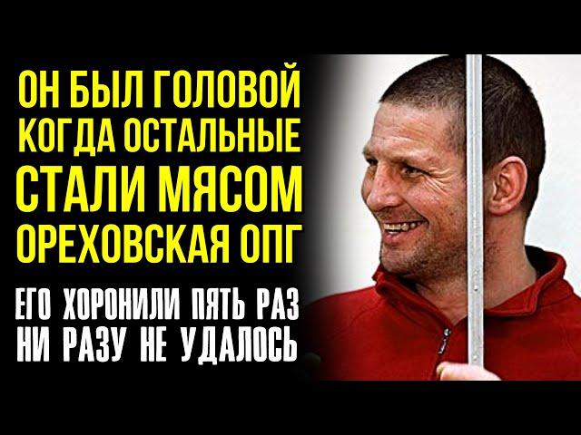 История 90-х: как “Ося” исчез, когда пули летели, и вернулся, когда все легли.