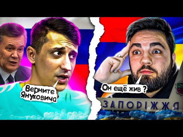 СЕВЕРНЫЙ ПОТОК СНОВА ВЗОРВАЛСЯ | УКРАИНА VS РОССИЯ | 1 РАУНД