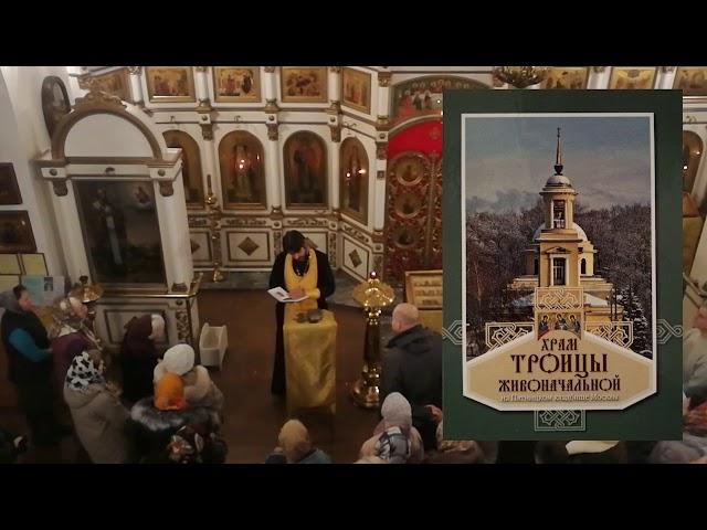 Рассказ о чудесном обретении могилы мамы свт. Филарета
