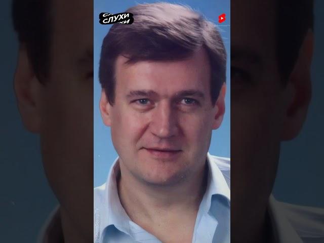 СТЕПАН СТАРЧИКОВ: как клещ приковал его к палкам? #СтепанСтарчиков #Клещ #Актер