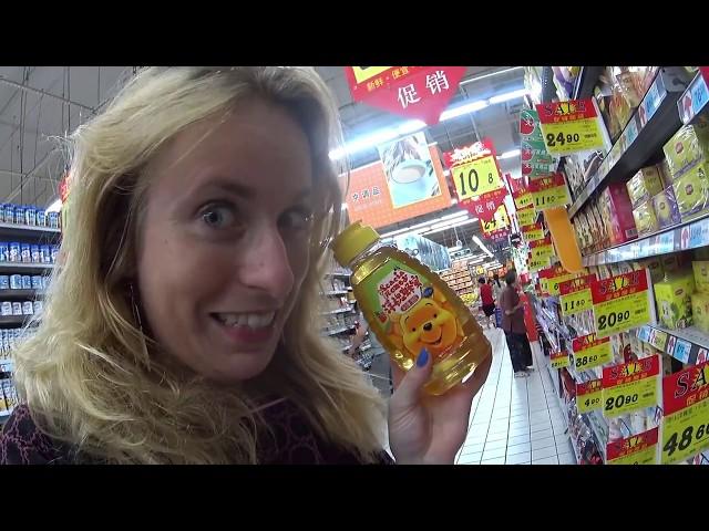 LOCATION SHANGHAI: Chinese Supermarket PART ONE