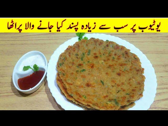 Cheesy Aloo Paratha Recipe,  Kid's Favorite Cheesy Aloo Paratha,  Lunch box special, Healthy Foods,