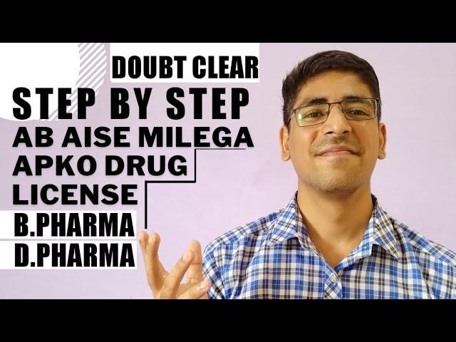 How To Get Medical Store license After Completing D.pharma and B.pharma