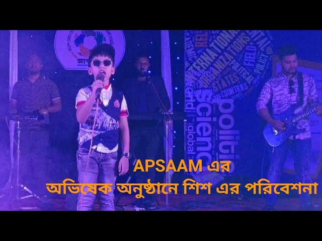 শ্রাবণের মেঘগুলো জড়ো হলো আকাশে। AGVIEW