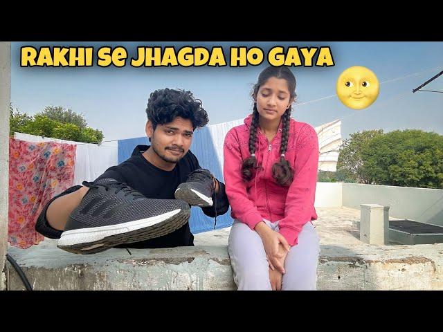 New Shoes ke saath Rakhi se jhagda ho gaya  | The Roamer Amit | RAW #vlog