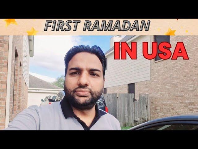 Our First Ramadan in USA | Halal Food Market & Masjid Tour 