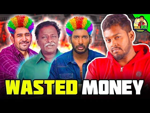 Tamil Cinema vs Social Media Influencers | Waste ஆ போன Promotion பணம் #mrkk #tamilcinema #roast