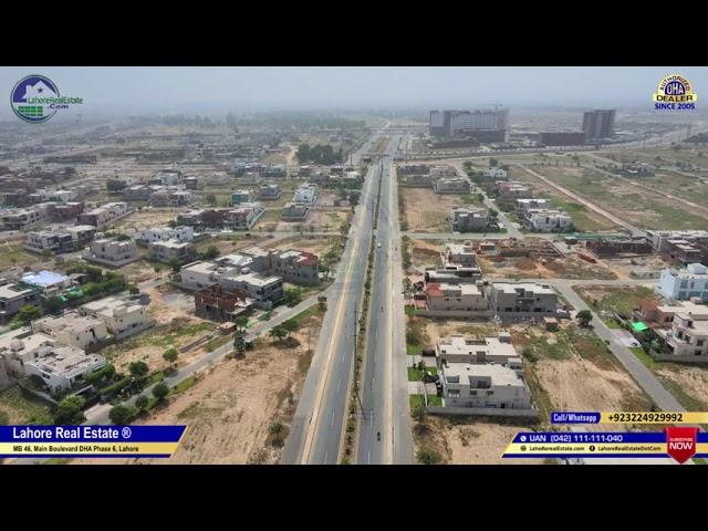 DHA Phase 6 Lahore E Block | Current Plot Prices | Lifestyle & Well Planned  Areas | Drone Video