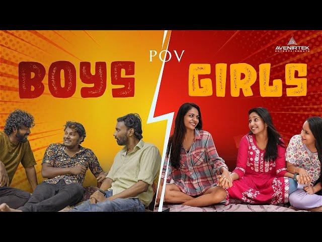 നിങ്ങളും ഇങ്ങനെയാണോ ? Boys v/s Girls | Relatable Stories |  Malayalam Comedy