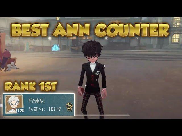 #3 Acrobat 1st Counter Meta Hunter | Pro Player CN Server | Eversleeping Town l | Identity V | 第五人格