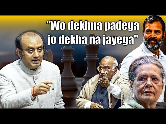 LIVE: “Wo dekhna padega jo dekha na jayega" Sudhanshu Trivedi hits out at congress in Rajya Sabha