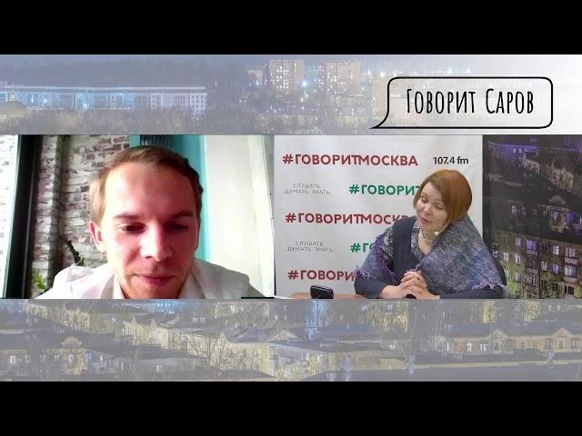 саровчанин Павел Ушаков