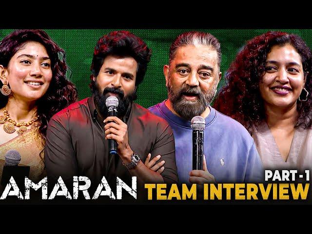 AMARAN Team Interview Part 1 | Sivakarthikeyan | Kamal | Sai Pallavi | Mukund Wife Indhu Rebecca