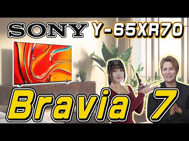 2024年 Sony 黑科技MINI LED電視來襲！全新Bravia 7 !Y-65XR70完整開箱介紹！#sony#BRAVIA7#BRAVIA9#MINILED#GOOGLETV#XR70