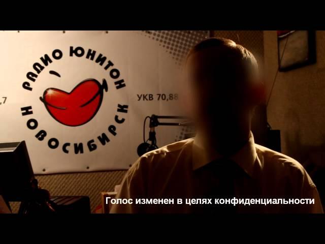 Новое утреннее шоу на Радио Юнитон