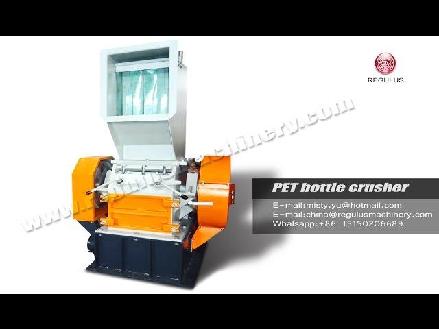 PET bottles Granulator/plastic recycling machinery