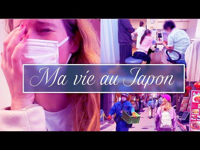 Ma vie au Japon : Les galères commencent | Flâneuse du Levant #28