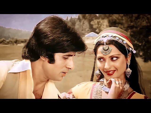 Pardesiya Yeh Sach Hai Piya | Natwarlal | Amitabh B, Rekha | Lata M, Kishore Kumar | 90s Hit Songs