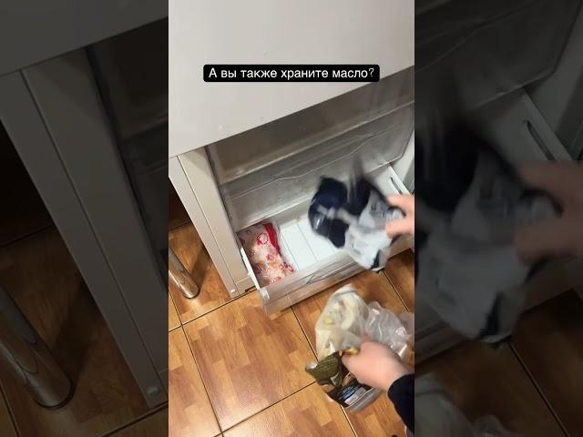 Убралась в морозильной камере  #budget #money #еда #unpacking #savingmoney #piggybank #рецепт